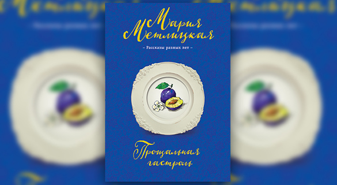 9 книг, чтобы справиться с психологическими проблемами 9 книг, чтобы справиться с психологическими проблемами