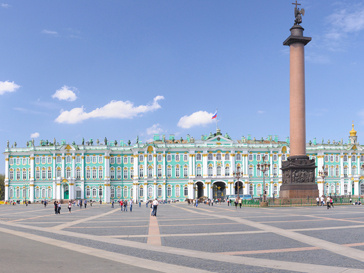 Эрмитаж Эрмитаж