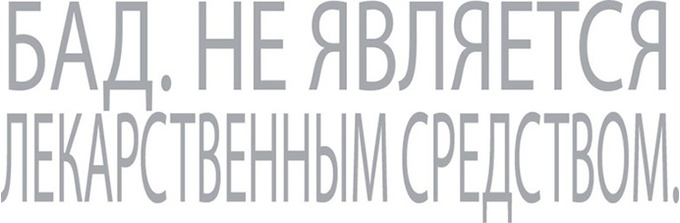Удовольствие зрелого возраста Удовольствие зрелого возраста
