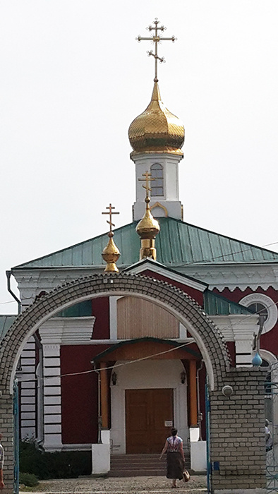 Легенды Царицына История Волгограда