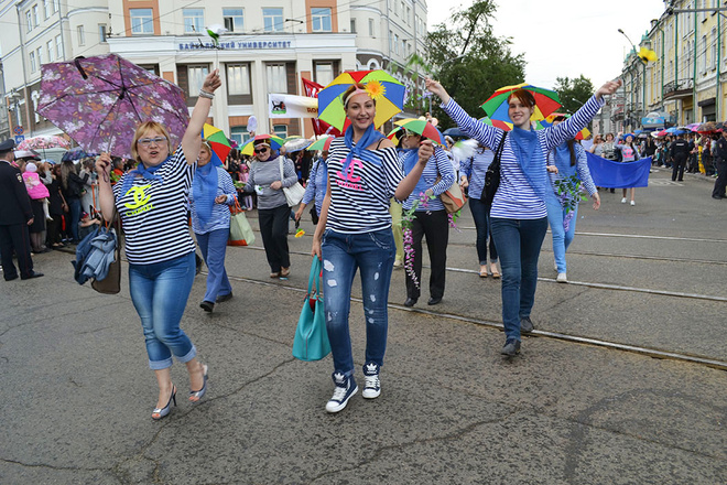 Иркутск. День города