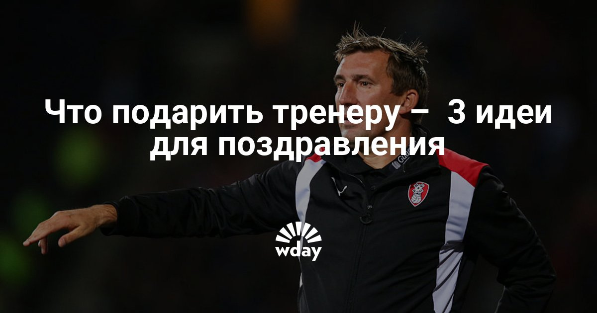 Напульсники с логотипом своими руками Напульсники с логотипом своими руками