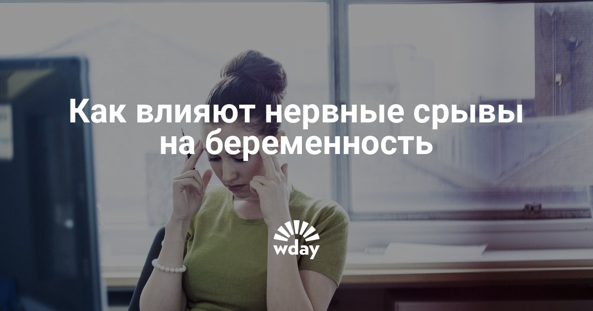 Эльза и анна куклы беременные 79