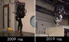    Boston Dynamics  10  ()