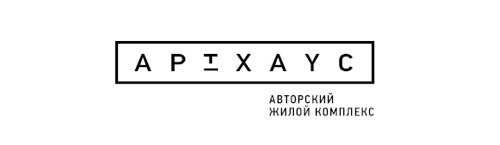 Авторский жилой комплекс Артхаус фото Новостройки Волгограда