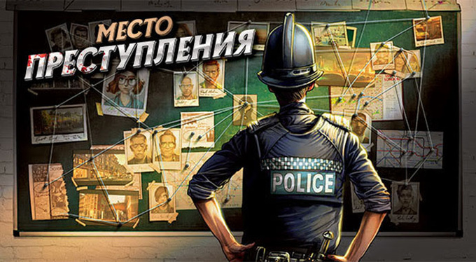 12 настольных игр, чтобы провести время с друзьями 12 настольных игр, чтобы провести время с друзьями