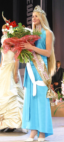 Анфиса Кульбакова, «Мисс Екатеринбург-2005» Анфиса Кульбакова, «Мисс Екатеринбург-2005»