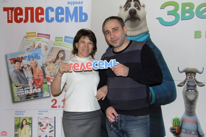 Кинопоказ для партнеров Телесемь, Мультиплекс Киномечта