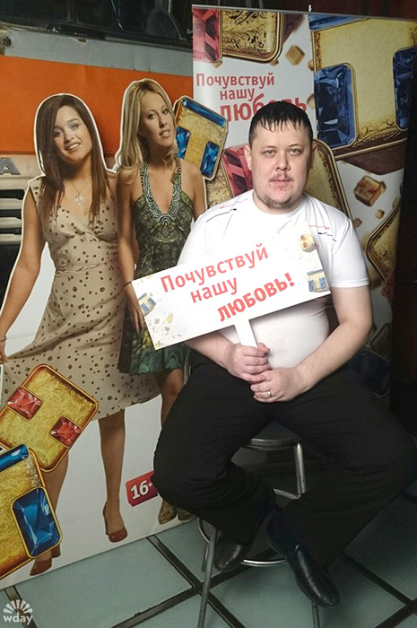 Сергей Вовчок Сергей Вовчок