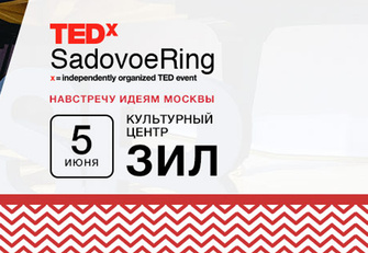 TEDxSadovoeRing TEDxSadovoeRing