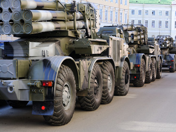 Вооружить армию дорого стоит Вооружить армию дорого стоит