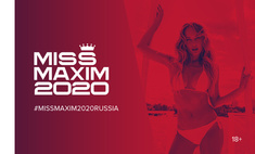   Miss MAXIM 2020 !
