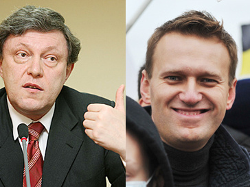Григорий Явлинский и Алексей Навальный Григорий Явлинский и Алексей Навальный