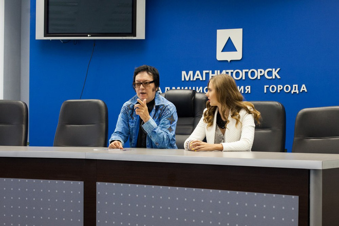 Поздравление магнитогорск по тв Поздравление магнитогорск по тв