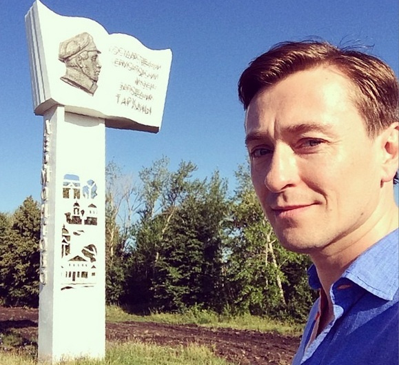 Сергей Безруков Афиша Пенза