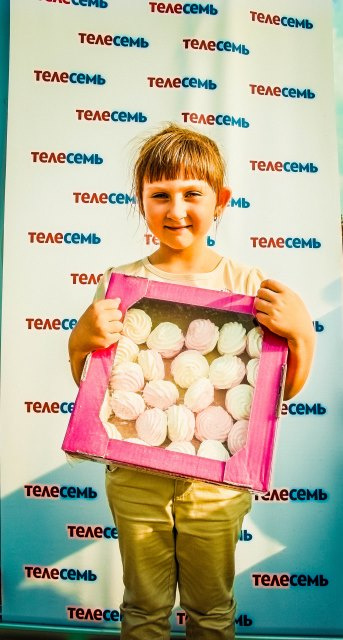 Фестиваль красок в Пензе, фестиваль красок Холи, город Спутник Фестиваль красок в Пензе, фестиваль красок Холи, город Спутник