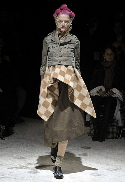 Comme des Garçons Comme des Garçons