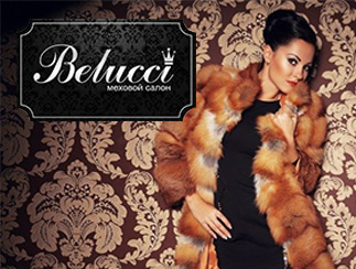 меховой салон Belucci меховой салон Belucci