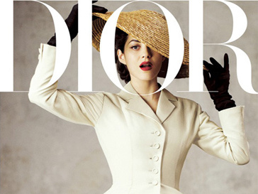 Dior Dior