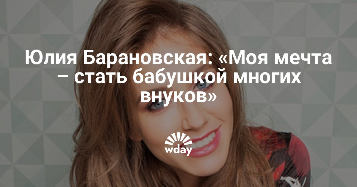 Прочие толкования