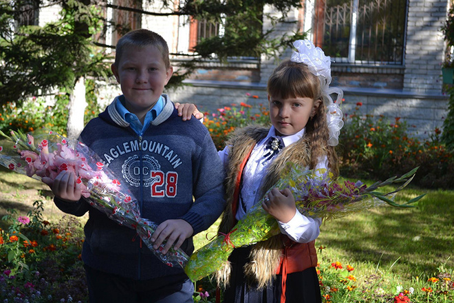школа школа
