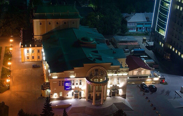 Open-air у театра Open-air у театра