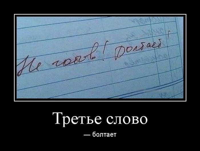 700x530_0xnbJmDdjd_5865069277223263970.webp