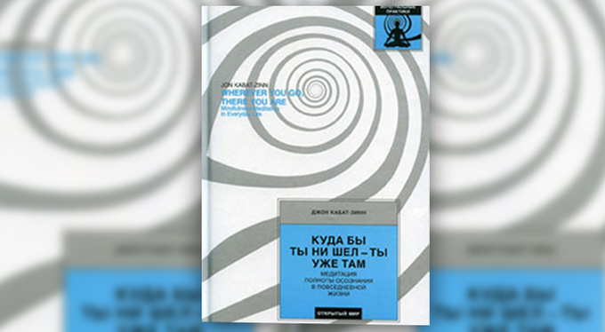 7 книг о том, как навести порядок в доме, в жизни и в мыслях 7 книг о том, как навести порядок в доме, в жизни и в мыслях