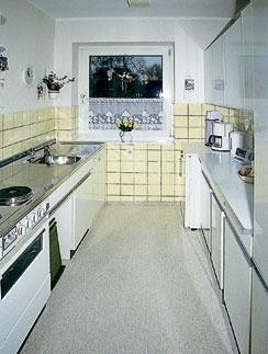 Перепланировка кухни Перепланировка кухни