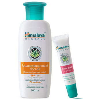 Himalaya Himalaya