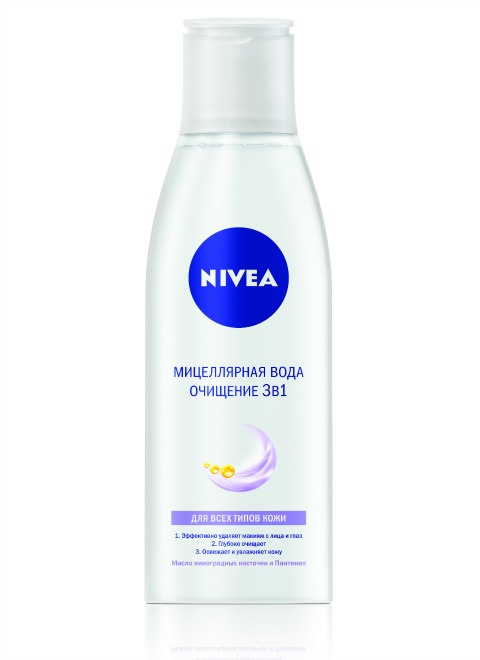 Мицеллярная вода Nivea 3 в 1 мицеллярная вода Nivea 3 в 1