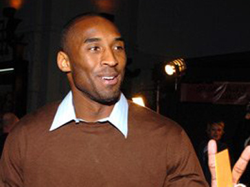 Легендарный Коби Брайнт (Kobe Bryant) является одним из лучших игроков баскетбола всех времен Легендарный Коби Брайнт (Kobe Bryant) является одним из лучших игроков баскетбола всех времен