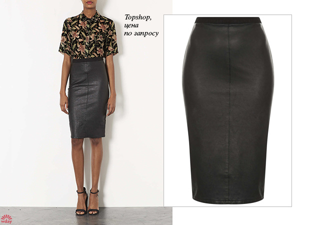 Юбка Topshop Юбка Topshop