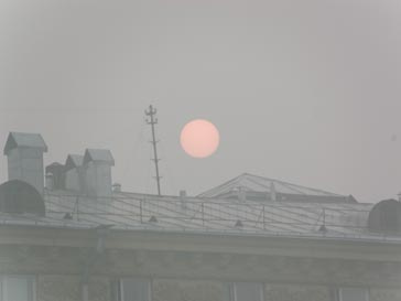 Смог Смог