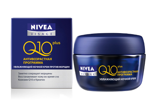Nivea q10 plus Nivea q10 plus