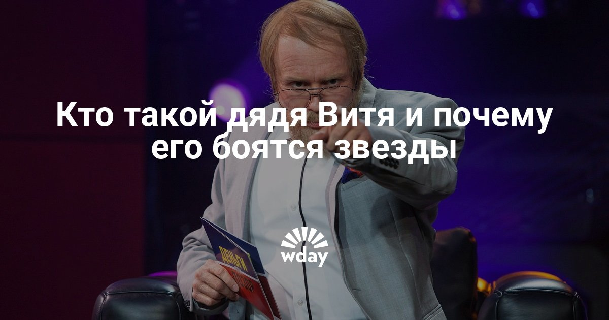 Тимур родригез биография дети 70 Тимур родригез биография дети 93