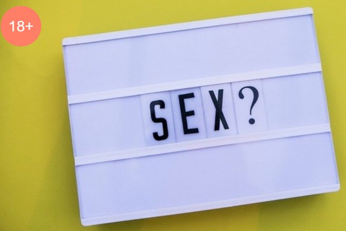 Пора начать открыто говорить о сексе 