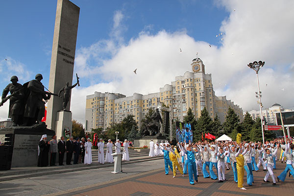 день города 2016 брянск фото онлайн