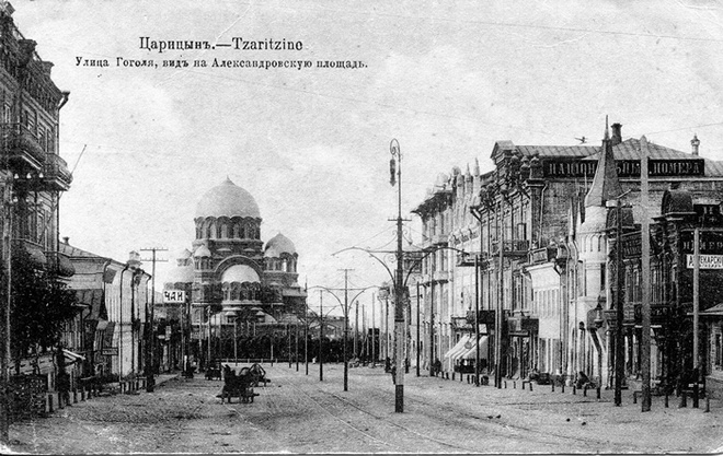 В центре Волгограда начинается строительство храма Александра Невского Храм Александра Невского фото