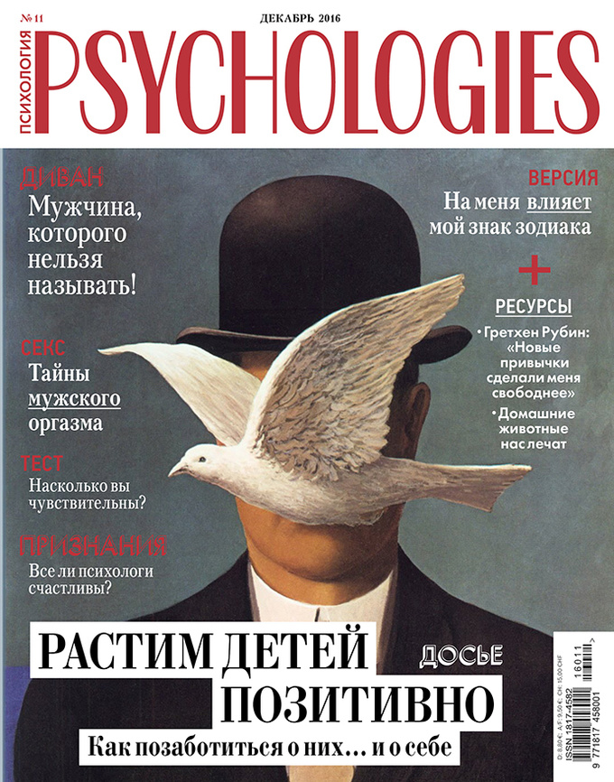 Psychologies10 Psychologies10