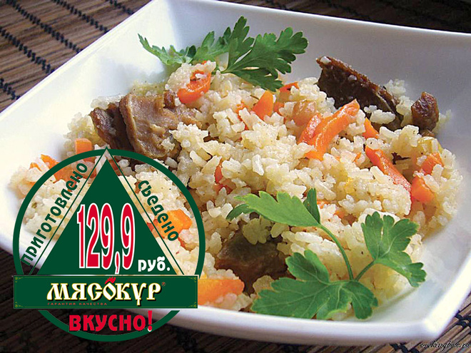 Алина Коломенская Волгоград Рецепты блюд из курицы