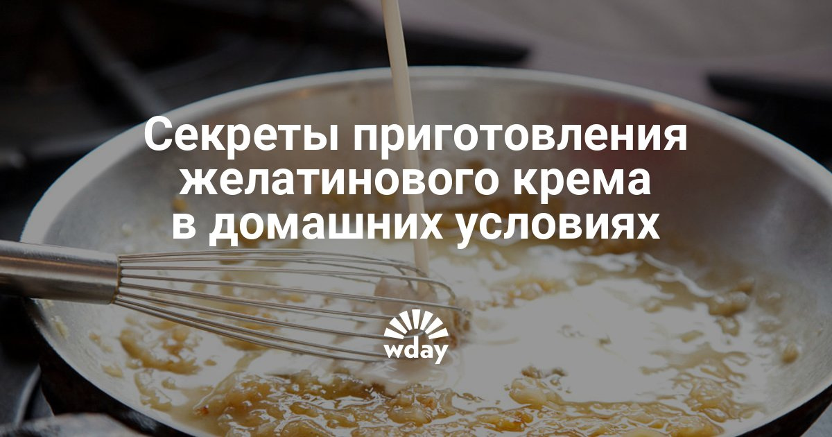 Против морщин крем в домашних условиях Против морщин крем в домашних условиях