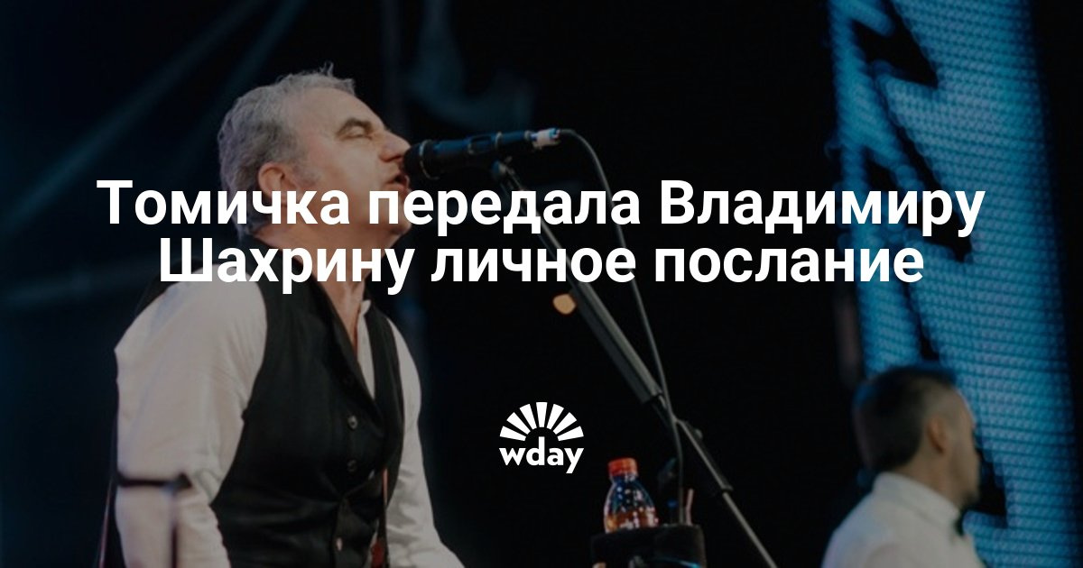 Обсуждение по теме: Песни на 8 марта для детей Обсуждение по теме: Песни на 8 марта для детей