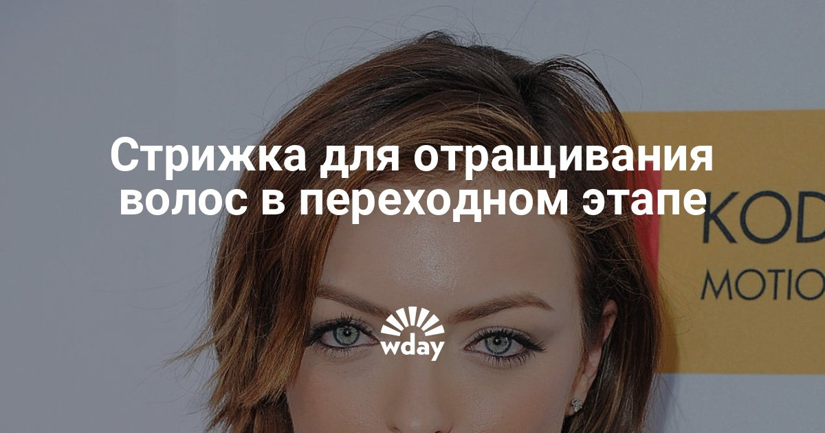 Детская педальная машина своими руками чертежи6 Детская педальная машина своими руками чертежи6