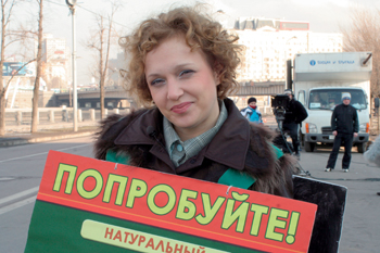 «Люблю яркие характеры» «Люблю яркие характеры»