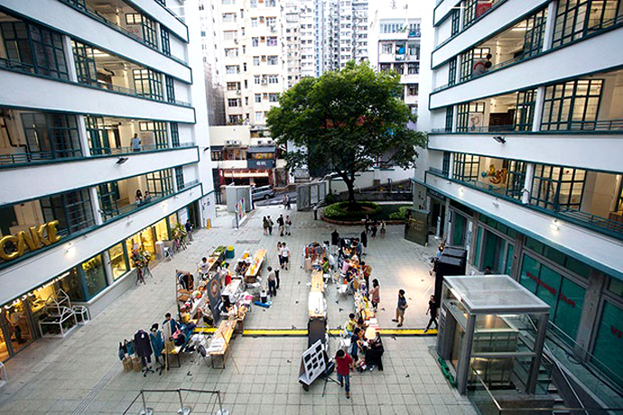 Модный квартал PMQ