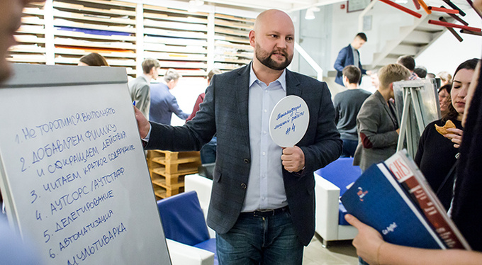 «Почему Agile всем надоел, но без него все равно никуда»: первый PSB Workshop «Почему Agile всем надоел, но без него все равно никуда»: первый PSB Workshop