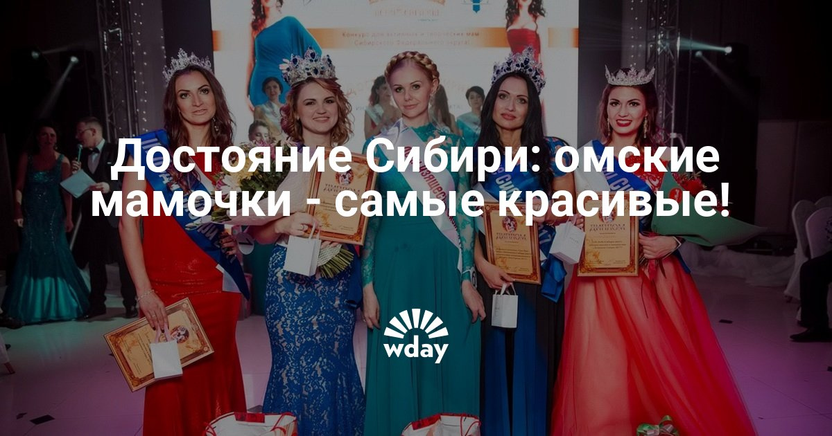 Достояние конкурсы Достояние конкурсы