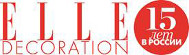 ELLE DECORATION отпраздновал 15-летие ELLE DECORATION отпраздновал 15-летие