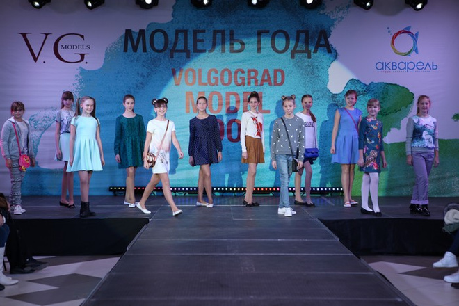 Модель года 2015 фото Финал конкурса «Модель года» в «Акварели»
